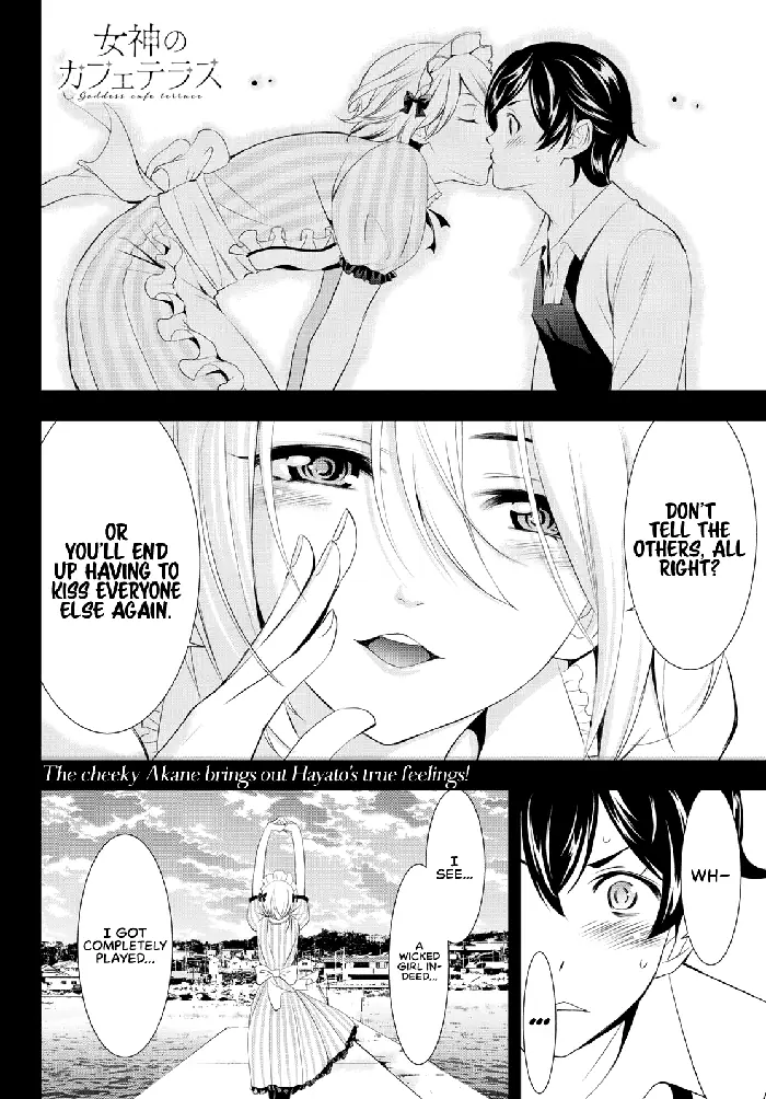 Megami no Cafe Terrace Chapter 93 image 20_optimized